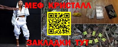 mdpv Лесосибирск