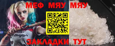 mdpv Лесосибирск