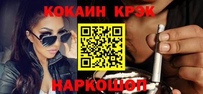 mdpv Лесосибирск