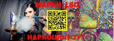 mdma Ливны