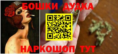 кокаин Ликино-Дулёво