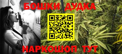 кокаин Ликино-Дулёво