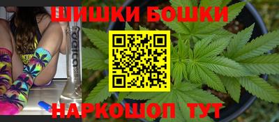 mdpv Лесосибирск