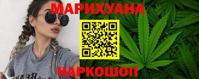 кокаин Ликино-Дулёво