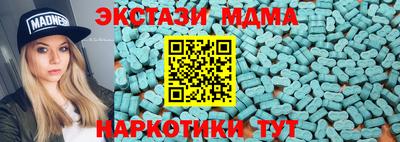 кокаин Ликино-Дулёво
