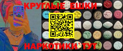mdpv Лесосибирск