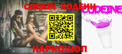 кокаин Ликино-Дулёво
