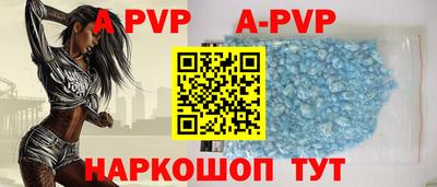кокаин Ликино-Дулёво