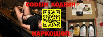 кокаин Ликино-Дулёво