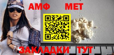mdpv Лесосибирск