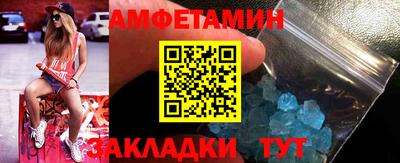 mdpv Лесосибирск