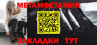 mdpv Лесосибирск