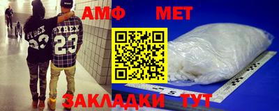 mdpv Лесосибирск