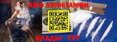 кокаин Ликино-Дулёво