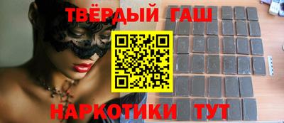 кокаин Ликино-Дулёво