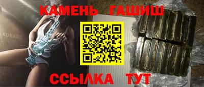 mdpv Лесосибирск
