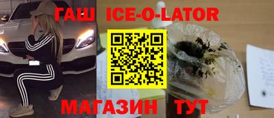 mdma Ливны