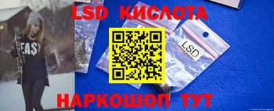 mdpv Лесосибирск