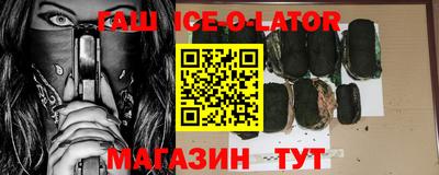 mdpv Лесосибирск