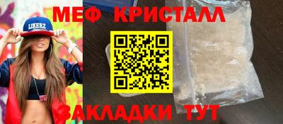 кокаин Ликино-Дулёво