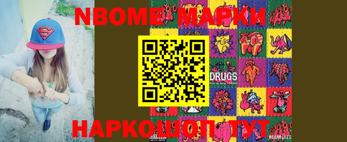 LSD-25 экстази  Лсд 25 экстази кислота  Вход с VPN  Тольятти  ЛСД экстази кислота 